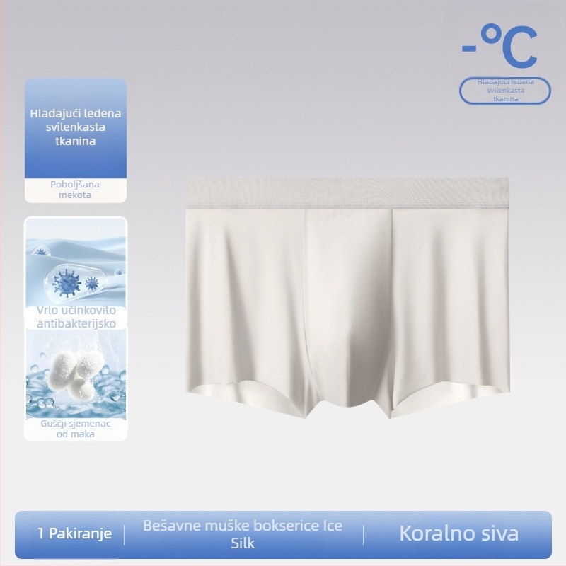 Muško donje rublje Ice Silk kratke hlače Traceless prozirne tanke donje rublje Muške Cool Sense 7A antibakterijske prozračne bokserice