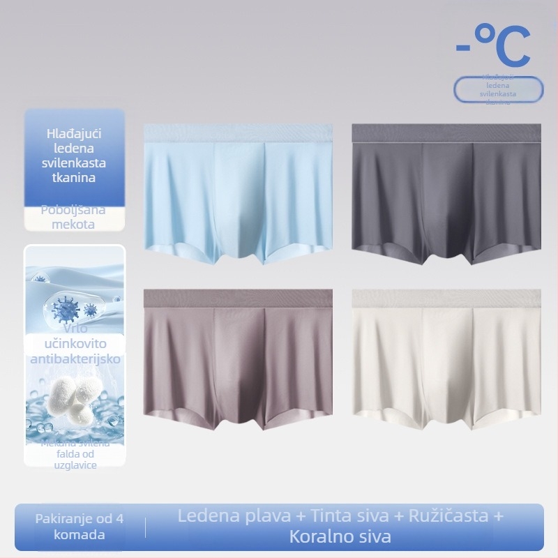 Muško donje rublje Ice Silk kratke hlače Traceless prozirne tanke donje rublje Muške Cool Sense 7A antibakterijske prozračne bokserice