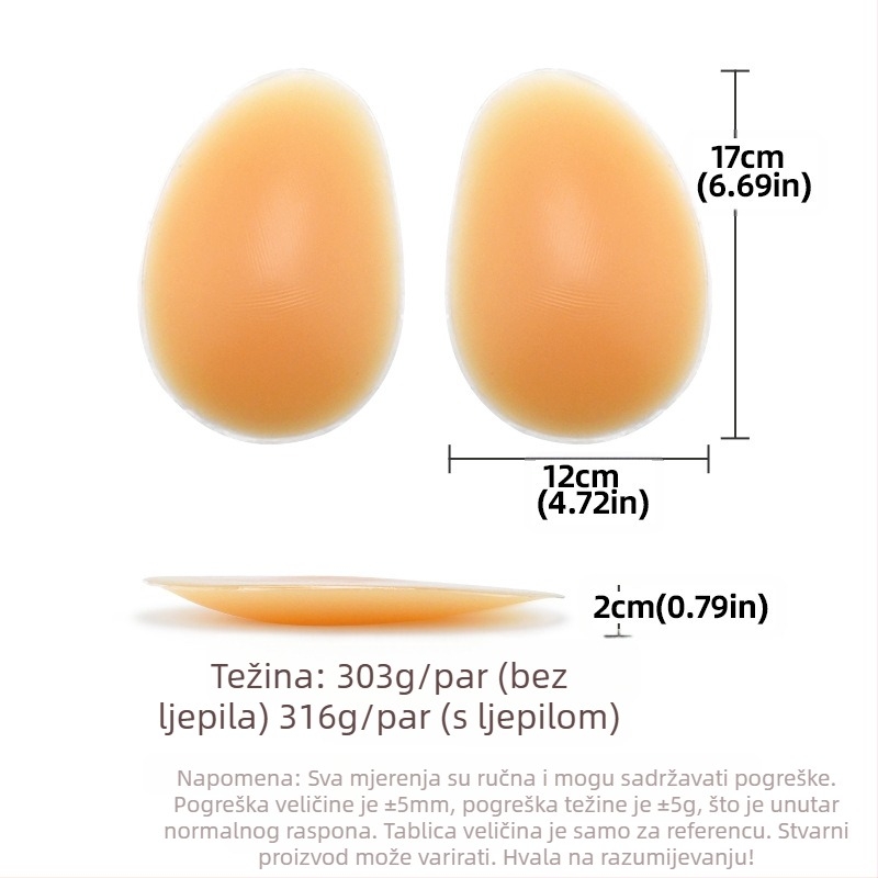 Prekogranični vrući prodavani silikonski lažni jastučić za stražnjicu i bokove, samoljepljivi prirodni bešavni jastučić za bokove, podizanje linije bokova, pojačanje artefakta