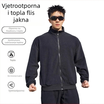 Jesensko-zimsko muško odijelo s flis podstavom, zadebljana majica s kapuljačom, flis jakna, široki patentni zatvarač, moderni fitness top