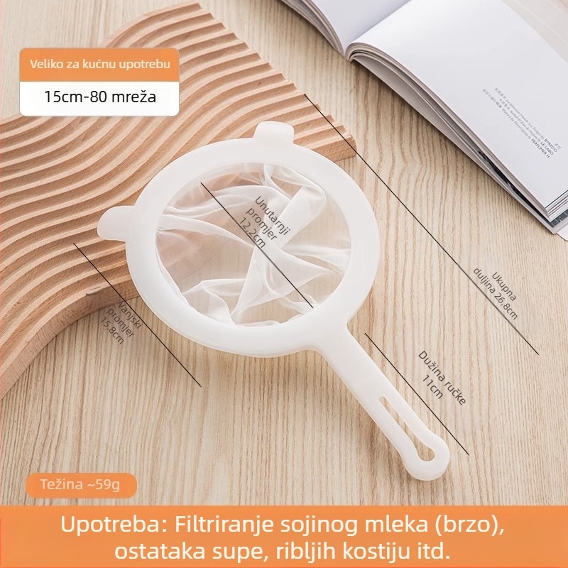 Filter za sojino mlijeko, ultra fini dječji sokovnik koji razbija zidove, filter za sok, sito za curenje u filteru, kuhinjsko sito