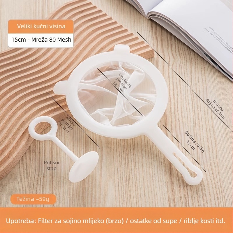 Filter za sojino mlijeko, ultra fini dječji sokovnik koji razbija zidove, filter za sok, sito za curenje u filteru, kuhinjsko sito