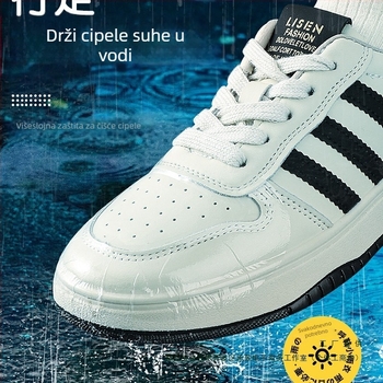 Gornja vodootporna naljepnica, folija za prste protiv vlage i prljavštine, zaštitna navlaka za cipele koja se ne mokri i otporna je na kišne dane, otporna na kišu, vlagu i habanje