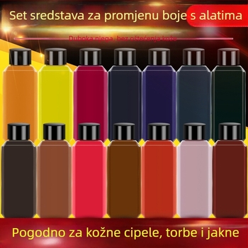 EIDECHSE Set za promjenu boje, kožna torba za sofu, odjeća, jakna, cipele, dodatak za promjenu boje, obnovljena boja