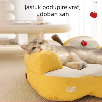 Mačje gnijezdo Ljetna prostirka za mačke Spavanje Proizvodi za kućne ljubimce Prostirka za spavanje mačaka Ljetna prostirka za pse uzgajivačnica Sofa za mačke Krevet za mačke