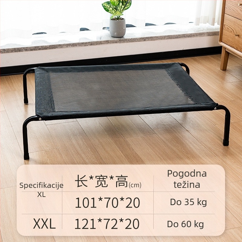 Kamp krevet za kućne ljubimce za pse i mačke Four Seasons univerzalni ljetni prozračni, hladni, otporni na vlagu, uklonjivi i perivi, podni krevet za srednje i male pse