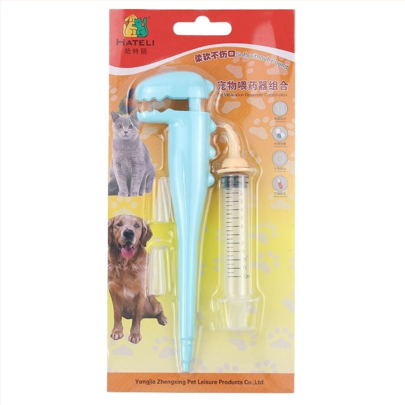 Bočica za hranjenje lijekova za kućne ljubimce, bočica za mačiće i štence, univerzalna bočica za hranjenje lijekova, kapaljka, duda, pribor za hranjenje novorođenčadi i mačića