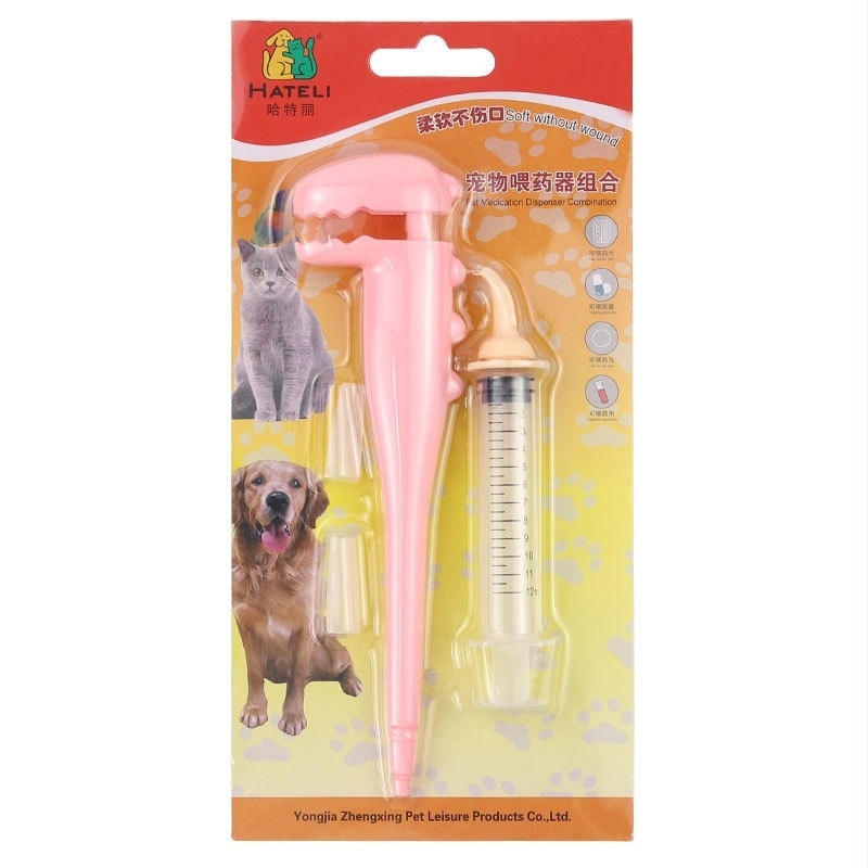 Bočica za hranjenje lijekova za kućne ljubimce, bočica za mačiće i štence, univerzalna bočica za hranjenje lijekova, kapaljka, duda, pribor za hranjenje novorođenčadi i mačića