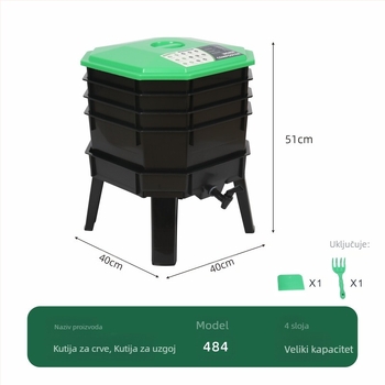 Kutija za uzgoj glista iz kućanstva preko granice, kuhinjski otpad, gnojivo za gliste, kanta za kompost za gliste, višenamjenski pladanj, kutija za uzgoj glista