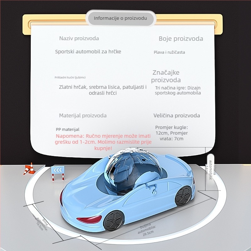 Sportski automobil za hrčke Igračka Zlatni medvjed Lopta za trčanje Ekstra veliki valjak za hrčke Mali kotač za trčanje za kućne ljubimce Automobil za trčanje za hrčke