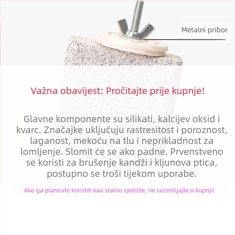 Platforma za brušenje kandži od papige za sladoled za ublažavanje dosade, matirana kandža, božur, xuanfeng, tigrova koža, zanimljiva interaktivna platforma za skakanje od vulkanskog kamena