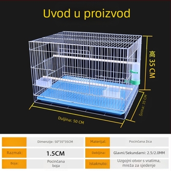 Novi veliki, podebljani, slabi pocinčani kavez za uzgoj, božur, kavez za papige, Xuanfeng, kukac, golub, veliki kavez za ptice