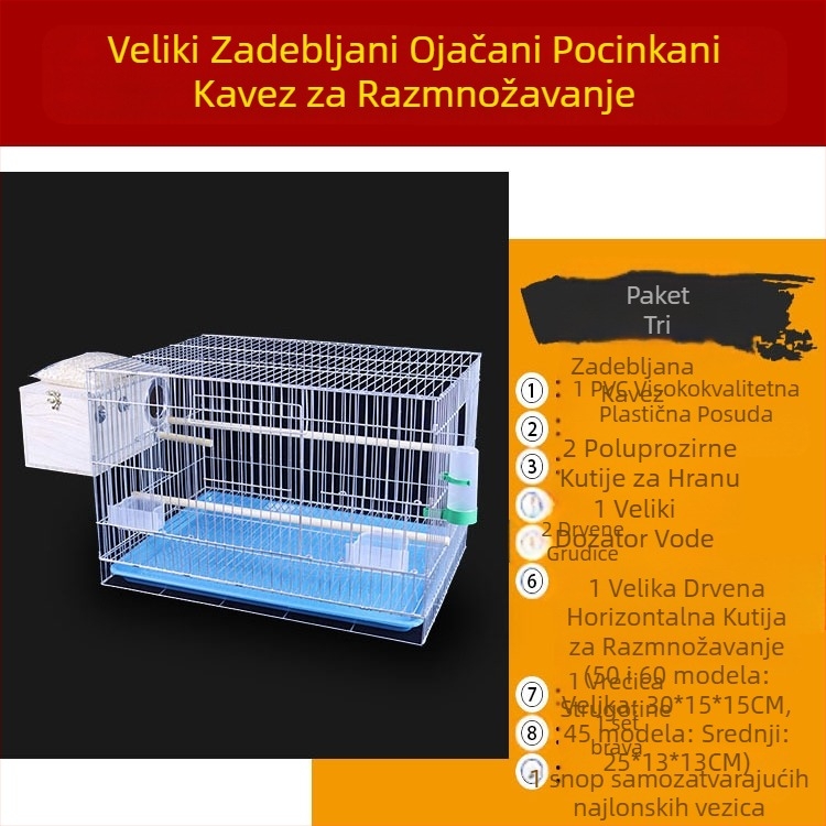 Novi veliki, podebljani, slabi pocinčani kavez za uzgoj, božur, kavez za papige, Xuanfeng, kukac, golub, veliki kavez za ptice