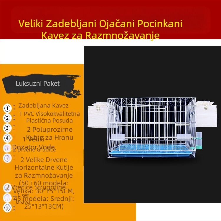 Novi veliki, podebljani, slabi pocinčani kavez za uzgoj, božur, kavez za papige, Xuanfeng, kukac, golub, veliki kavez za ptice