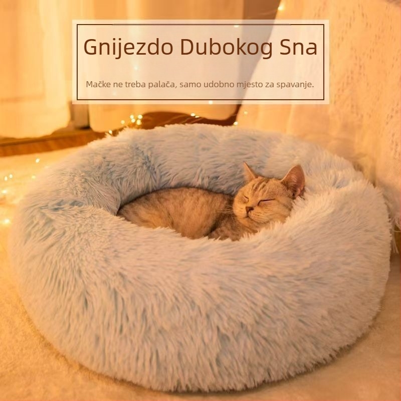 Visina zadebljanog mačjeg gnijezda, zimski topli krevet za kućne ljubimce, univerzalni krevet za pse četiri godišnja doba, duboki san, zimska oprema za mačke