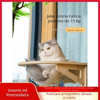 Masivna drvena svemirska kapsula za mačke, hemisferična viseća mreža za mačke, viseća vakuumska čašica bez bušenja, svemirska kapsula, okvir za penjanje za balkon