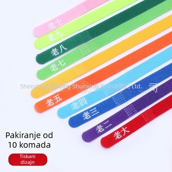 Prsten za identifikaciju kućnih ljubimaca, 15 boja, tisak na ogrlici za kućne ljubimce s remenom za ogrlicu za štene i mače