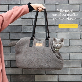 Dodopet torba za mačke, prozračna torba velikog kapaciteta za kućne ljubimce, torba za male pse i štence, putna torba za kućne ljubimce