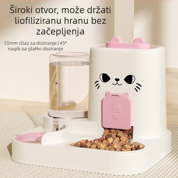 Hranilica za mačke, voda, hrana, integrirana hranilica, zdjela za hranjenje, odvajanje suhe i mokre hrane, zdjela za pse, zdjela za mačke, zdjela za pohranu hrane za kućne ljubimce