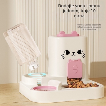Hranilica za mačke, voda, hrana, integrirana hranilica, zdjela za hranjenje, odvajanje suhe i mokre hrane, zdjela za pse, zdjela za mačke, zdjela za pohranu hrane za kućne ljubimce