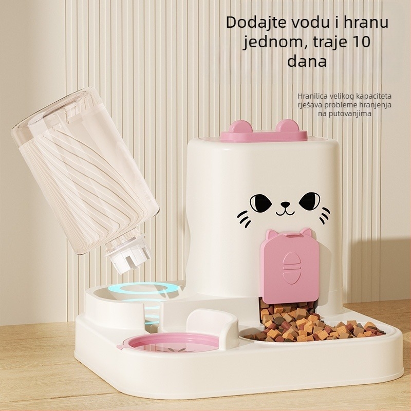 Hranilica za mačke, voda, hrana, integrirana hranilica, zdjela za hranjenje, odvajanje suhe i mokre hrane, zdjela za pse, zdjela za mačke, zdjela za pohranu hrane za kućne ljubimce