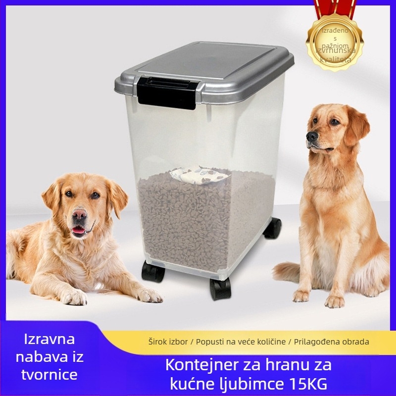 Amazon prekogranična bačva za pseću hranu 7,5/10/15 kg, zatvorena bačva za hranu za kućne ljubimce, otporna na vlagu, bačva za mačju hranu 15/30 kg