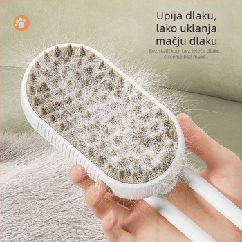 Prekogranični sprej za mačke i pse, masažni češalj s jednim gumbom, sprej protiv muha, češalj za kupanje, četka za uklanjanje dlaka, električni češalj za kućne ljubimce