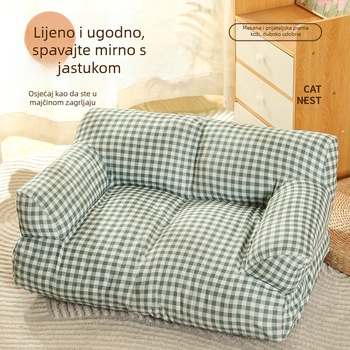 Mačje gnijezdo Četiri godišnja doba Univerzalna topla kauč za kućne ljubimce Slatki zadebljani jastuk za kućne ljubimce Psi Mačke Veleprodaja opreme