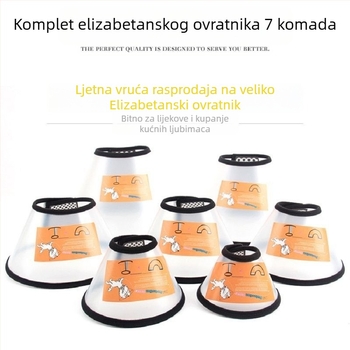 Elizabeth Circles Ogrlica za mačke i pse Pokrivalo za glavu Protiv lizanja Protiv ogrebotina i ugriza Shame Circles Sterling Insekticid Repelent Ovratnik Mekani krugovi