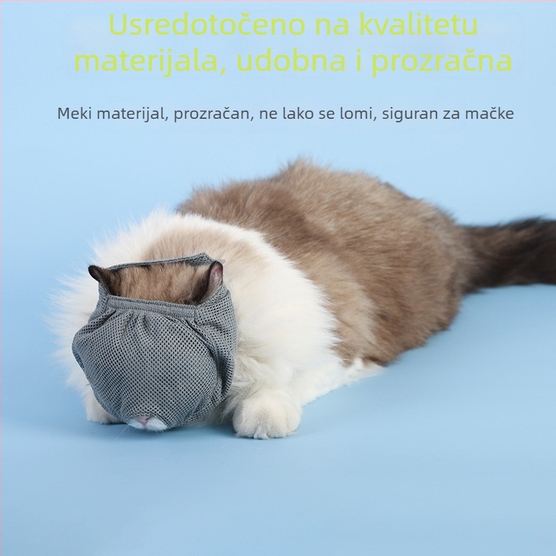 Maska za oči za kućne ljubimce, Smanjenje buke, Zaštita za oči, Maska za kućne ljubimce s kapuljačom, Prozračna, Protiv ugriza, Pribor za kupanje i čišćenje mačaka