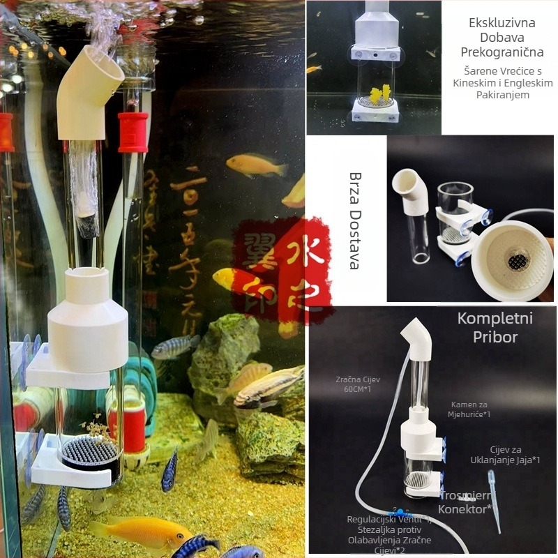 Prekogranično na zalihi -50MM inkubator za riblju jaja tri jezera ciklida riblja jaja heterotip bentoske ukrasne ribe uzgoj tropskih riba