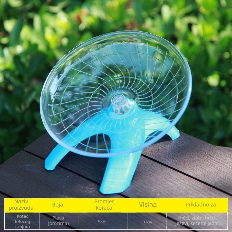 Hrčak za trčanje, osovina diska za hrčke, Zlatni medvjed, leteći tanjur, pribor za trčanje, prozirna igračka za trčanje, veličina 18 cm, tiha traka za trčanje za kućne ljubimce