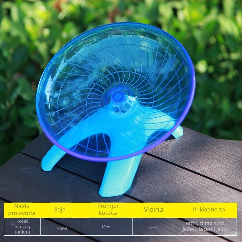 Hrčak za trčanje, osovina diska za hrčke, Zlatni medvjed, leteći tanjur, pribor za trčanje, prozirna igračka za trčanje, veličina 18 cm, tiha traka za trčanje za kućne ljubimce