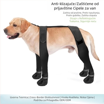 CrossBorder Pet Supplies Vanjske čizme za pse s reflektirajućim trakama Cipele za pse, kandža za kućne ljubimce i mačke, zaštitnik za kandže, neklizajuće i otporne na habanje