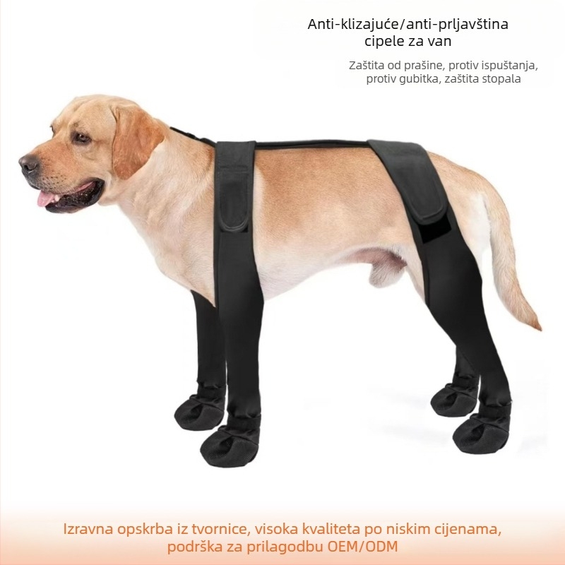 CrossBorder Pet Supplies Vanjske čizme za pse s reflektirajućim trakama Cipele za pse, kandža za kućne ljubimce i mačke, zaštitnik za kandže, neklizajuće i otporne na habanje
