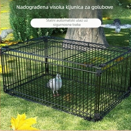 Tianluo enkripcija kaveza Ne može se ući Kavez goluba udario u vrata Kavez petlje vrata Automatski oporavak Artefakt goluba