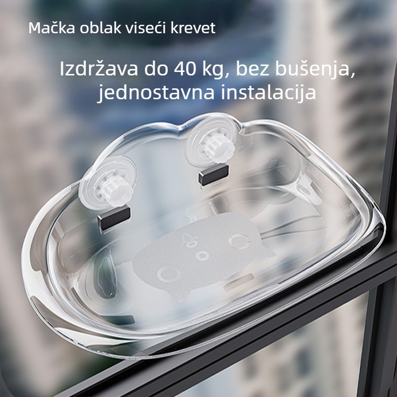 Prekogranična nova viseća mreža za mačke, uklonjiva i periva, viseća mreža za mačke s vakuumskom čašom, visoko nosiva staklena viseća mreža za mačke bez čavala, zidno gnijezdo za mačke