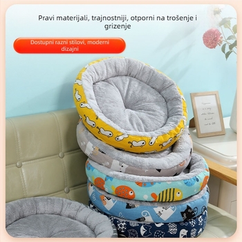 Okruglo gnijezdo od pamuka i lana za kućne ljubimce za sva godišnja doba, mekano gnijezdo, gnijezdo za pse, gnijezdo za mačke, prostirka za kućne ljubimce, krevet za pse, kućica za psa, prostirka za pse
