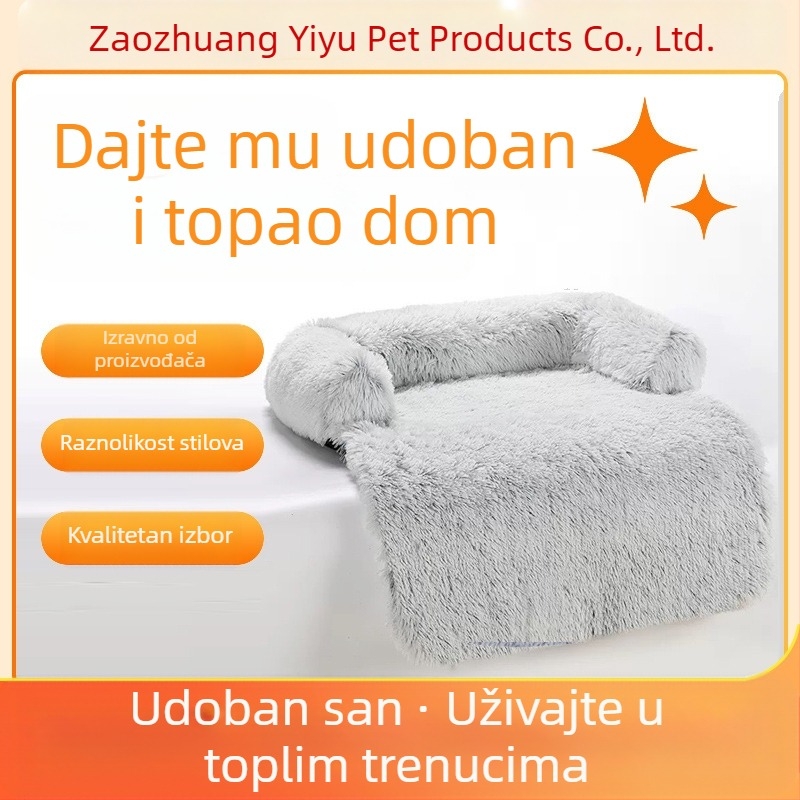 Sofa za kućne ljubimce, krevet za mačke za četiri godišnja doba, krevet za pse, univerzalna kvadratna prostirka za mačke, sofa za krevet za pse, visoki jastuk, uklonjiv i periv