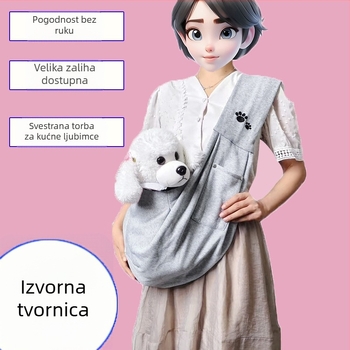 Mali pas Proljeće Ljeto Jesen Zima Vrhunska torba za pse Lagana torba preko tijela Velikog kapaciteta Prijenosna torba za mačke Ruksak za mačke