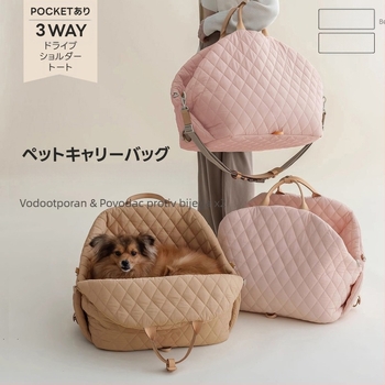 Gnijezdo za kućne ljubimce, kućica za kućne ljubimce, vodootporna najlonska torba za kućne ljubimce, odvojiva torba, automobilsko dvojno korištenje za vanjska putovanja i putovanja
