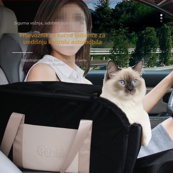 Automobilski kavez za kućne ljubimce s centralnom kontrolom, torba od nizozemskog baršuna, potpuno uklonjiva i periva kavez za male pse, automobilski kavez za mačke