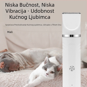 Električne mašinice za šišanje za kućne ljubimce, brijač za dlake kućnih ljubimaca, pas, mačka, pas, univerzalni, višenamjenski, kozmetički proizvodi za kućne ljubimce, brijanje, mašinica za šišanje dlaka kućnih ljubimaca