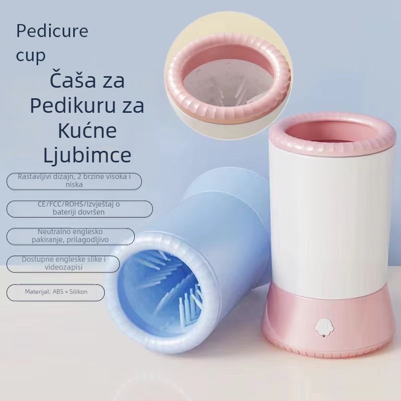 Čaša za pranje nogu kućnih ljubimaca, alati za čišćenje kućnih ljubimaca, kozmetički proizvodi za prekogranične kućne ljubimce, kupanje, mačka, pas, čaša za pranje nogu kućnih ljubimaca
