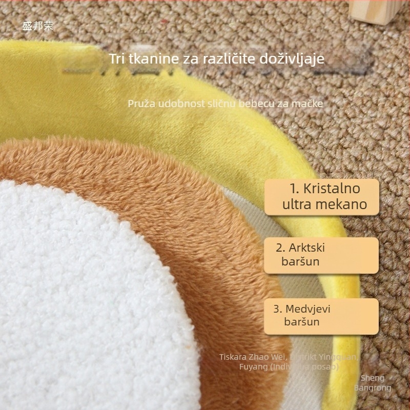 Igračka za mačiće, mačje gnijezdo, brušenje, pribor za mačke, Rongzhu Sisal Shengbang, stalak za penjanje za mačke, mala kandža, integrirana ploča za grebanje za mačke