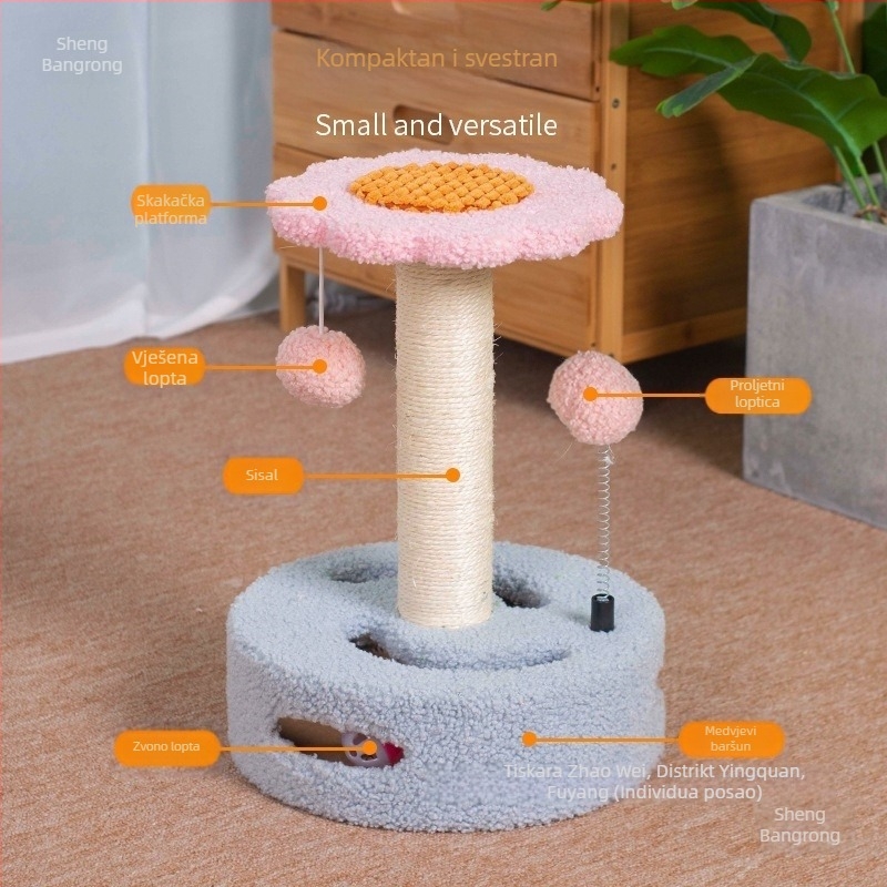 Igračka za mačiće, mačje gnijezdo, brušenje, pribor za mačke, Rongzhu Sisal Shengbang, stalak za penjanje za mačke, mala kandža, integrirana ploča za grebanje za mačke
