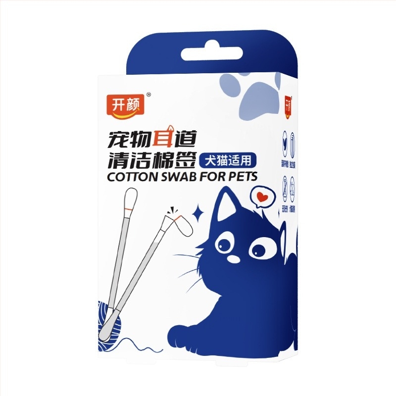 Open Yan Čistilica ušiju za kućne ljubimce Štapić za čišćenje ušnih grinja Štapić za kućne ljubimce za mačke i pse