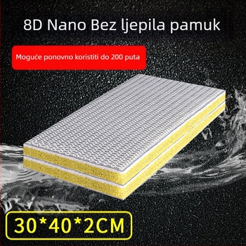 Filter za akvarij, pamučni zadebljani 10D 8D filter, pamučna spužva, pranje, nije trulo, pročišćavanje vode za akvarij, biokemijski materijal za pamučni filter