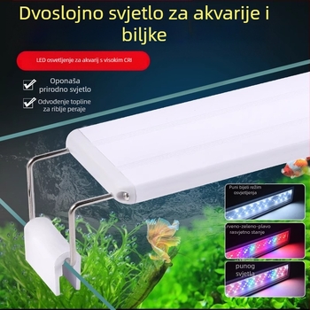 LED štedna lampa za akvarij, posebna rasvjeta, uređenje okoliša akvarija, lampa za vodu i travu, otporna na prskanje vode, okvir za mali akvarij
