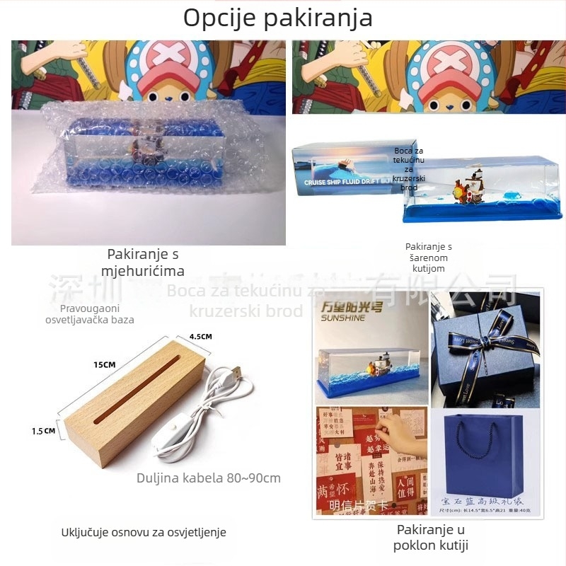 Little Red Book popularna boca za krstarenje istog stila, tekućina za plutanje, ukras za stol, Titanic rođendanski poklon, poklon kutija